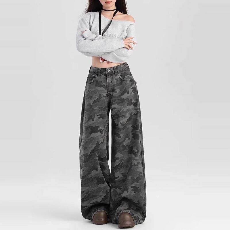 Yiyi Fairy Spicy Camouflage High-Waisted Wide-Leg Jeans for Women 2026 Spring New High-Street Slimming Floor-Length Pants Yiyi Fairy Spicy Camouflage High-Waisted Wide-Leg Jeans for Women 2026 Spring New High-Street Slimming Floor-Length Pants