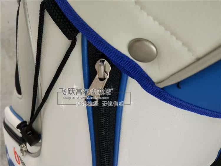 Sac de golf - Ref 39173 Image 44