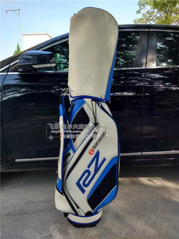 Sac de golf - Ref 39173 Image 35