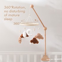 Cloud Moon Bed Bell Baby Bed Hanging Bed Bell Bracket Mosquito Net Pendant Baby Bed Accessories Newborn Soothing Toy