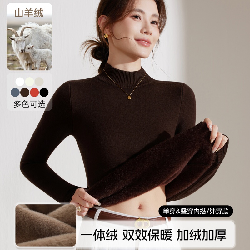 100% Pure Cashmere Sweater for Women, Fleece-Lined, Thickened, Integrated Fleece, Warm Knit Base Layer, Plus Size, Slimming Wool Sweater