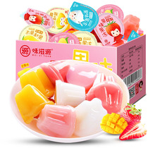 Flavour source fruit jelly 500g Fruit Juice Mango strawberry corn yogurt flavor casual snacks