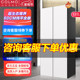 Colmo[New Xiangyun Cloud White]531-Liter Pure White Fully Embedded Automatic Ice Maker Crbus531Fd-A6 Cloud White