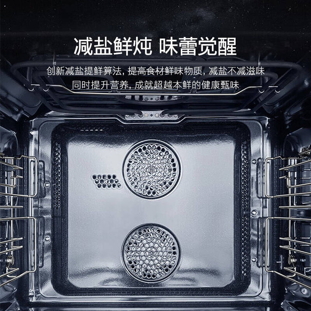 Colmo Integrated Steam and Baking Oven with Separate Cooking Compartments, Independent Temperature Control, 70L Large Capacity, Microwave Linkage Cgtd70