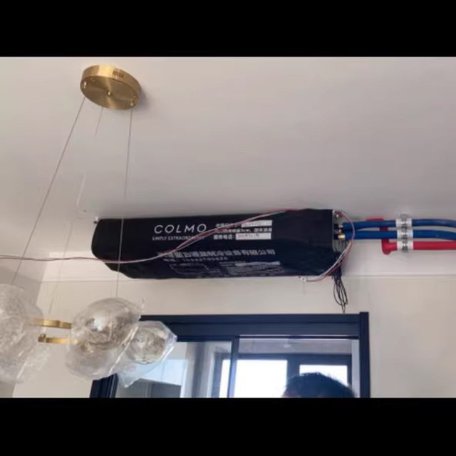 Colmo Central Air Conditioning Duct Unit, Full Range of One-To-One, Two-To-One, Three-To-One, Four-To-One, Ruiji Central Air Conditioning All Models