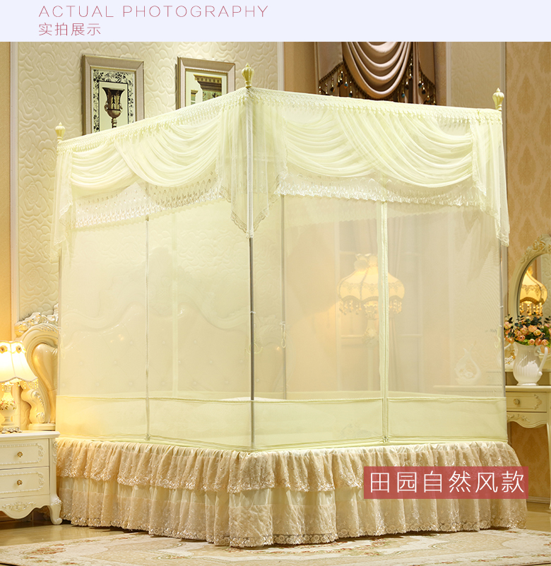 Dandan Meng đầy đủ ba ba cửa mở khóa kéo hình chữ T chống rơi yurt lưới chống muỗi sinh viên 1.815 mét đôi nhà - Lưới chống muỗi màn ngủ công chúa