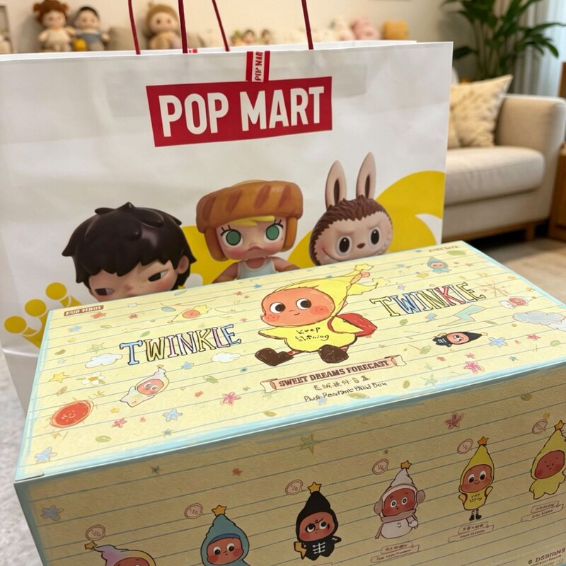 Popular Star Man Good Dreams Weather Bureau 3.0 Series Plush Blind Box Trendy Pendant End Box with Receipt Purchase