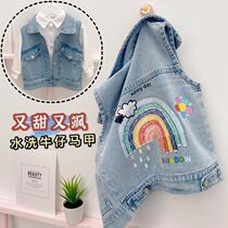 Childrens denim vest 2022 spring and summer style boys and girls