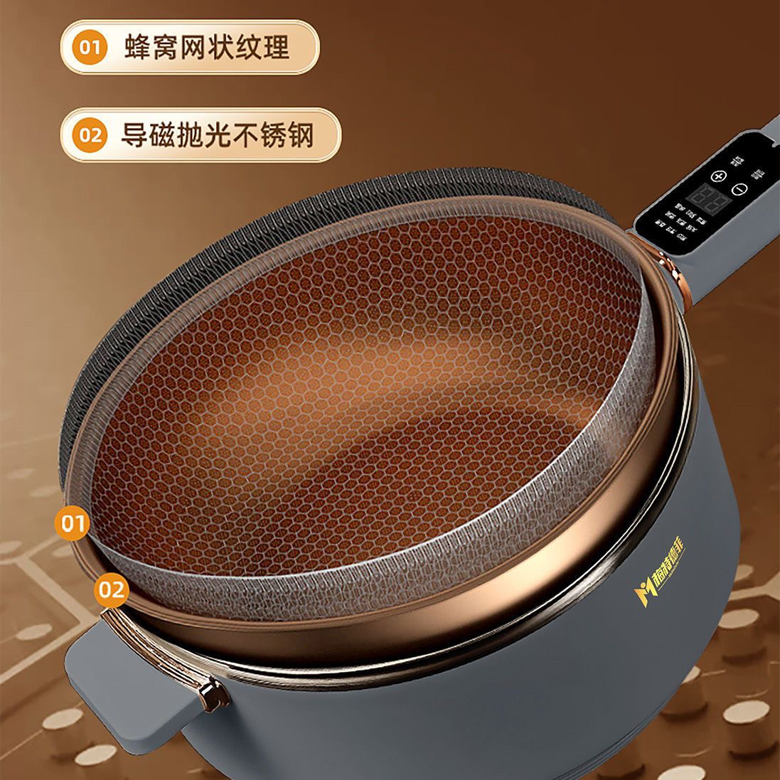 Mette Defei Multifunctional Electric Frying Pan Non-Stick Pan Household Stainless Steel Frying Pan Uncoated Cooking Pan Integrated Electric Cooker