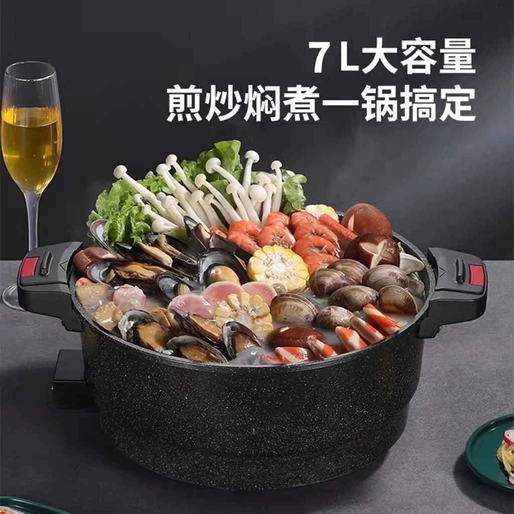 Authentic Home-Use Multi-Functional Micro-Pressure Cooker, Electronic Cooker, Instant Cooker, Shabu-Shabu Grill, Non-Stick Frying Pan, Electric Wok, Korean Style