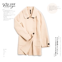 Pelleja chống mùa hai mặt áo khoác cashmere mô hình xương cá nhỏ của phụ nữ áo len hai mặt len ​​9301 - Áo len lót đôi áo khoác dạ nữ hàn quốc