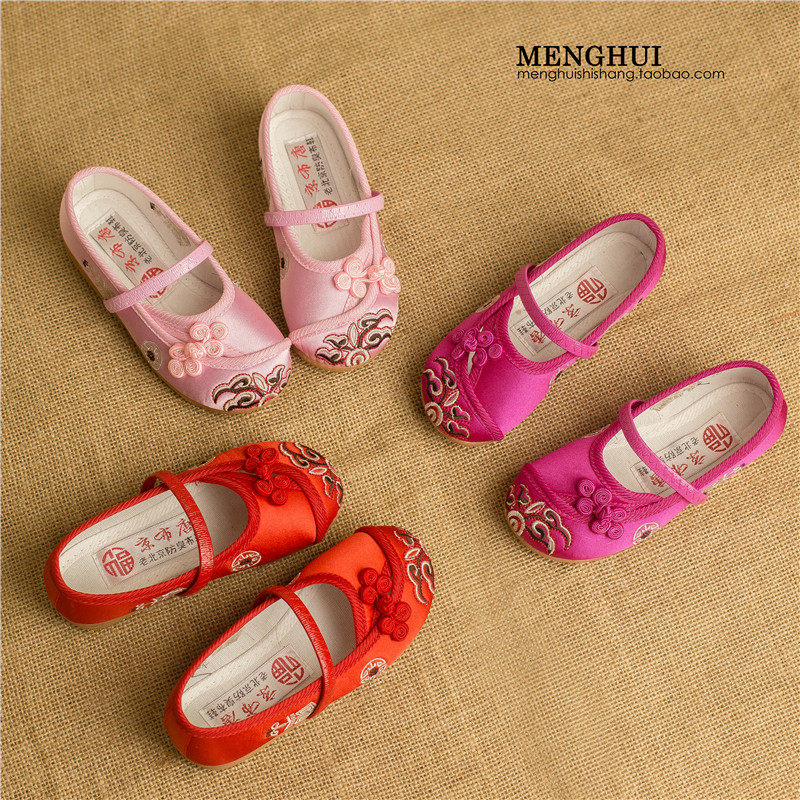 Chaussures enfants en satin pour printemps - semelle tendon - Ref 1037088 Image 11