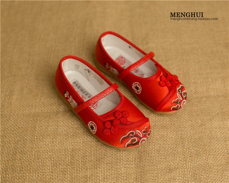Chaussures enfants en satin pour printemps - semelle tendon - Ref 1037088 Image 18
