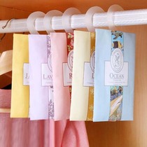 Japan MUJIΕ wardrobe aromatherapy sachet wardrobe lavender sachet mildew and insect-proof clothes Car deodorant