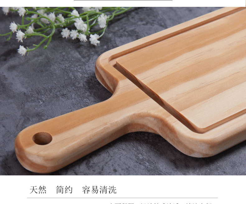 Rắn gỗ tấm bánh pizza khay hình chữ nhật Nhật Bản bánh pizza bánh mì bít tết sushi nướng món ăn bằng gỗ nhà bút khay gỗ