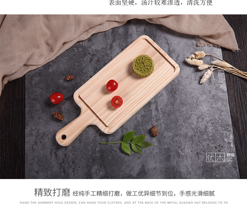 Rắn gỗ tấm bánh pizza khay hình chữ nhật Nhật Bản bánh pizza bánh mì bít tết sushi nướng món ăn bằng gỗ nhà bút khay gỗ