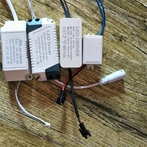 Downlight Ceiling Spot Light Track light LED Drive ballast Transformer 3 5 7 9 12 18 24 36W