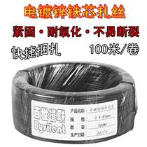 2019 Plastic coated wire tie wire 1 2mm telecom cable cable tie Grape lashing wire tie wire 1