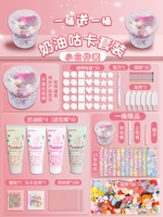 Кремовая резиновая карта маленький белый костюм