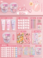 Кремовая упаковка а