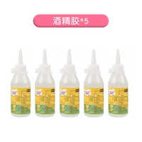 5 алкогольный клей