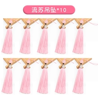 Розовая подвеска с кисточками