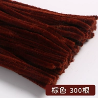 300 коричневый