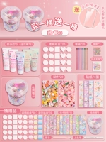 Кремовая упаковка б