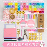 Fire Lacquer Seal Zhang Old Driver Set Set