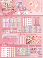 Кремовая упаковка f