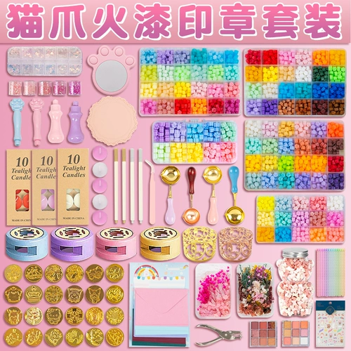 Огненная лакирская уплотнение набор полный комплект из -за герметичных осадков детские горы Гука Марс Ангжанг.