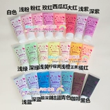 Реалистичный кремовый чехол для телефона, набор материалов ручной работы, барсетка, аксессуар с аксессуарами, комплект, DIY