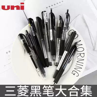 Japan UNI Mitsubishi black gel pen 0 38 0 5 Student office signature water-based pen Test press pen