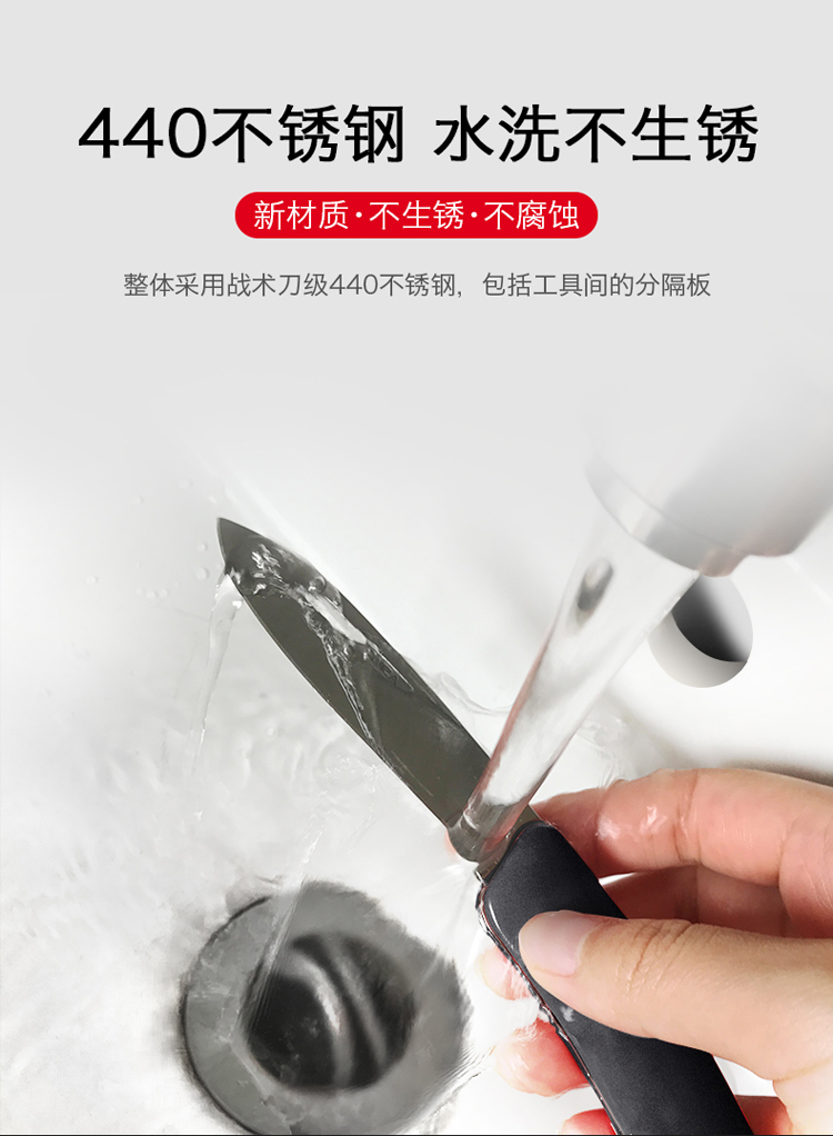 Trung sĩ Thụy Sĩ Kiếm Reza Swiza Chính hãng Thợ mộc nhỏ Nhiều dao gấp Mini Quân đội Thụy Sĩ dao đa năng quân đội Nga