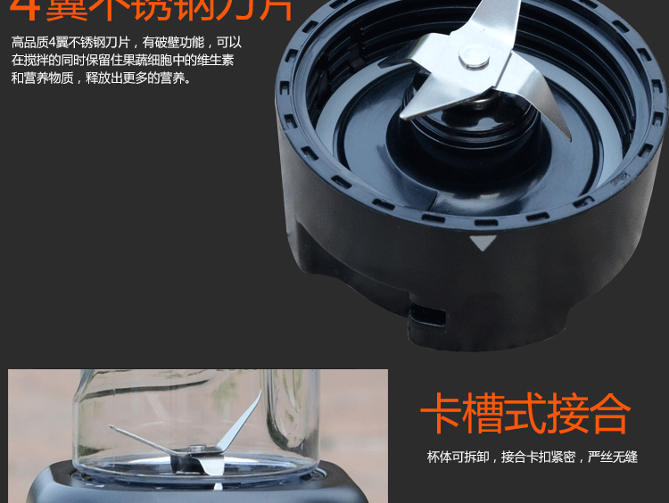 máy xay sinh tố bluestone Đức nhập khẩu máy nghiền bột giấy WMF futeng máy ép trái cây gia dụng / máy ép trái cây cầm tay may ep trai cay
