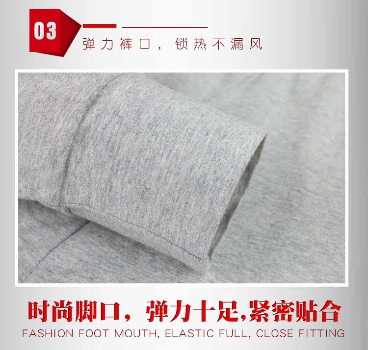 Pantalon collant jeunesse BOPIE en coton - Ref 750248 Image 16