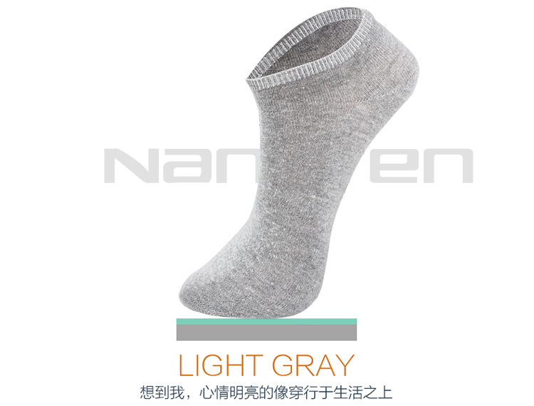 Chaussettes - collants N725X20791 - Ref 754296 Image 26