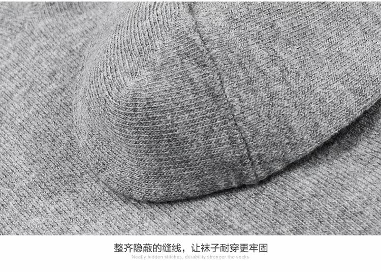 Chaussettes - collants N725X20791 - Ref 754296 Image 34