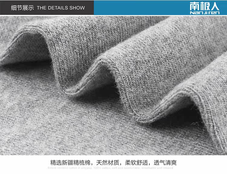 Chaussettes - collants N725X20791 - Ref 754296 Image 31