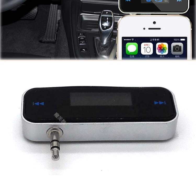 Xe FM Transmitter MP3 FM transmitter điện thoại di động lặp không dây với loa ngoài xe - Phụ kiện điện thoại trong ô tô giá kẹp điện thoại