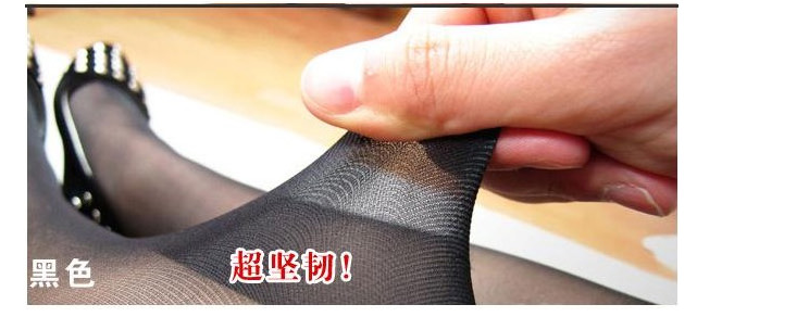 Chaussettes - collants sexy - Ref 757272 Image 23