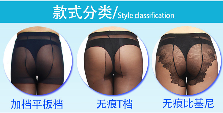 Chaussettes - collants sexy - Ref 757272 Image 28