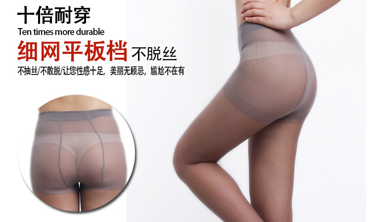 Chaussettes - collants sexy - Ref 757272 Image 13