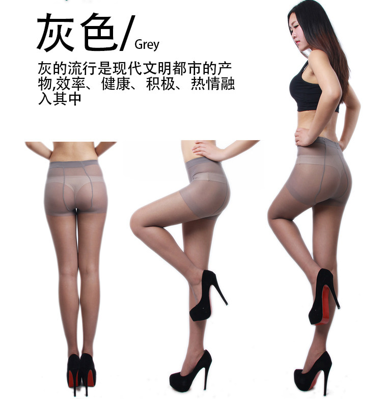 Chaussettes - collants sexy - Ref 757272 Image 42