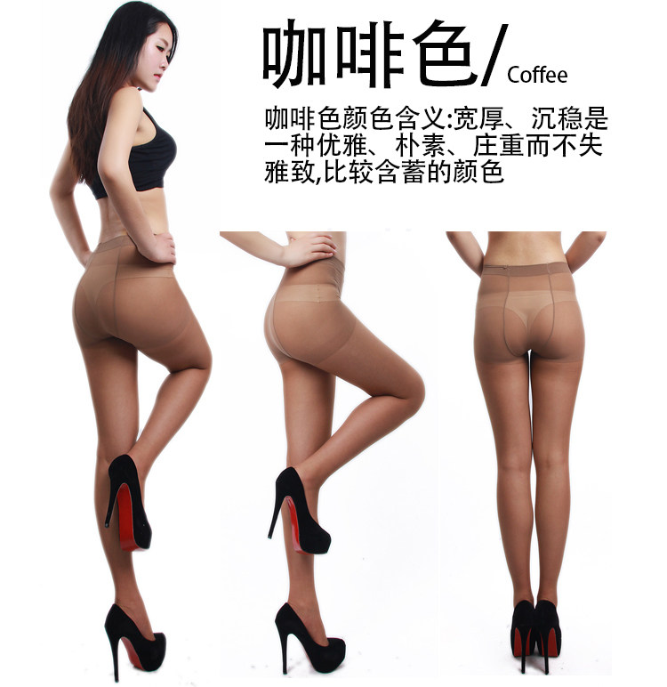 Chaussettes - collants sexy - Ref 757272 Image 43