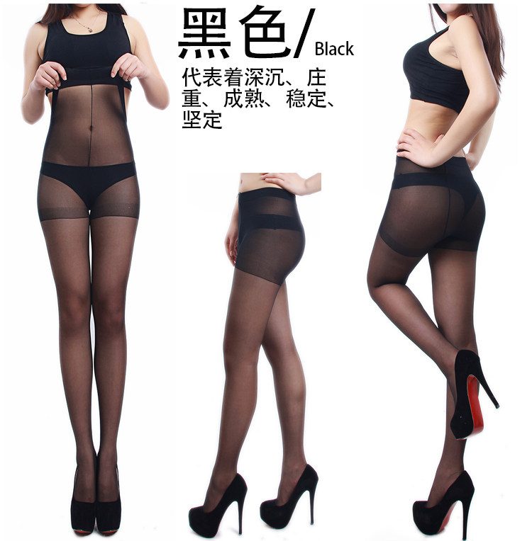 Chaussettes - collants sexy - Ref 757272 Image 41