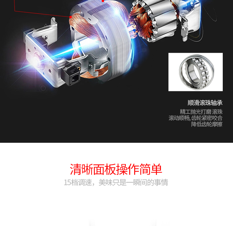 máy nấu sữa hạt unie v1 Máy xay sinh tố Đức Hanbao máy xay sinh tố máy ép trái cây đa chức năng máy hỏng nhà nấu ăn - Sữa đậu nành Maker máy làm sữa hạt geming k60