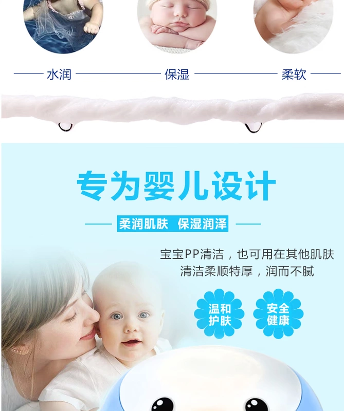 Nhập khẩu từ Nhật Bản Goo.N cho trẻ sơ sinh nước tinh khiết lau miệng chim cánh cụt đóng hộp pp với 70 máy bơm - Khăn ướt