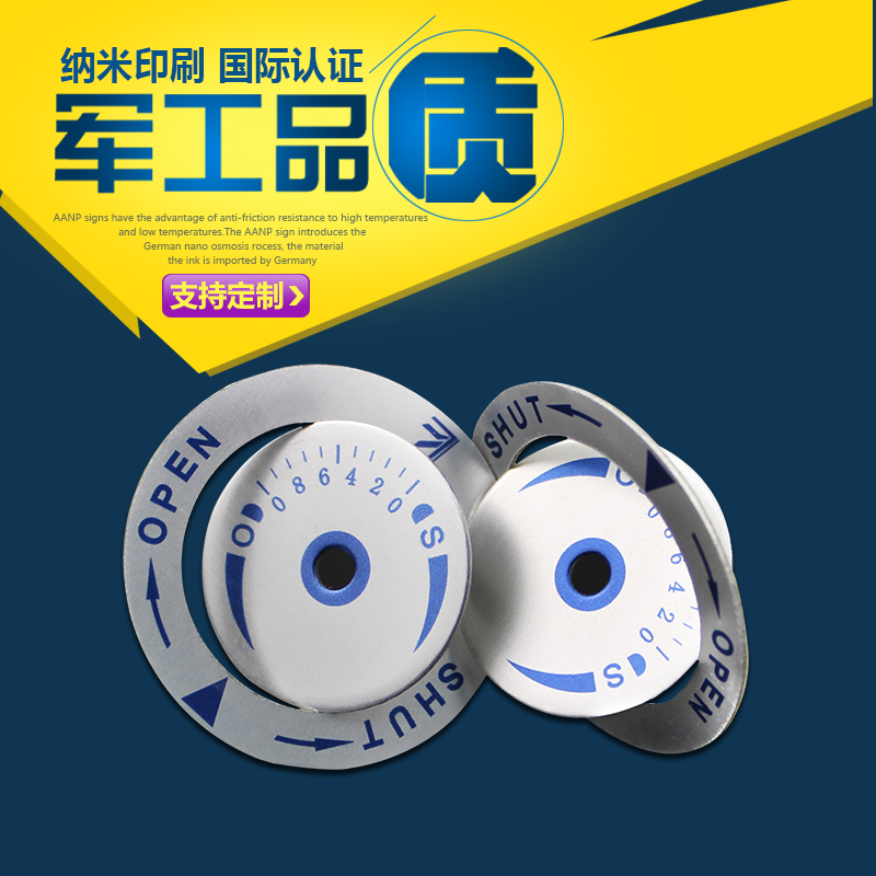 Button indicator label affixed to the electric box Label affixed to the electric box button switch button label