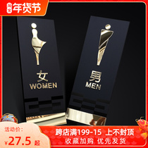 Mens and womens bathroom signage public toilet door toilet sign creative signboard personality reminder